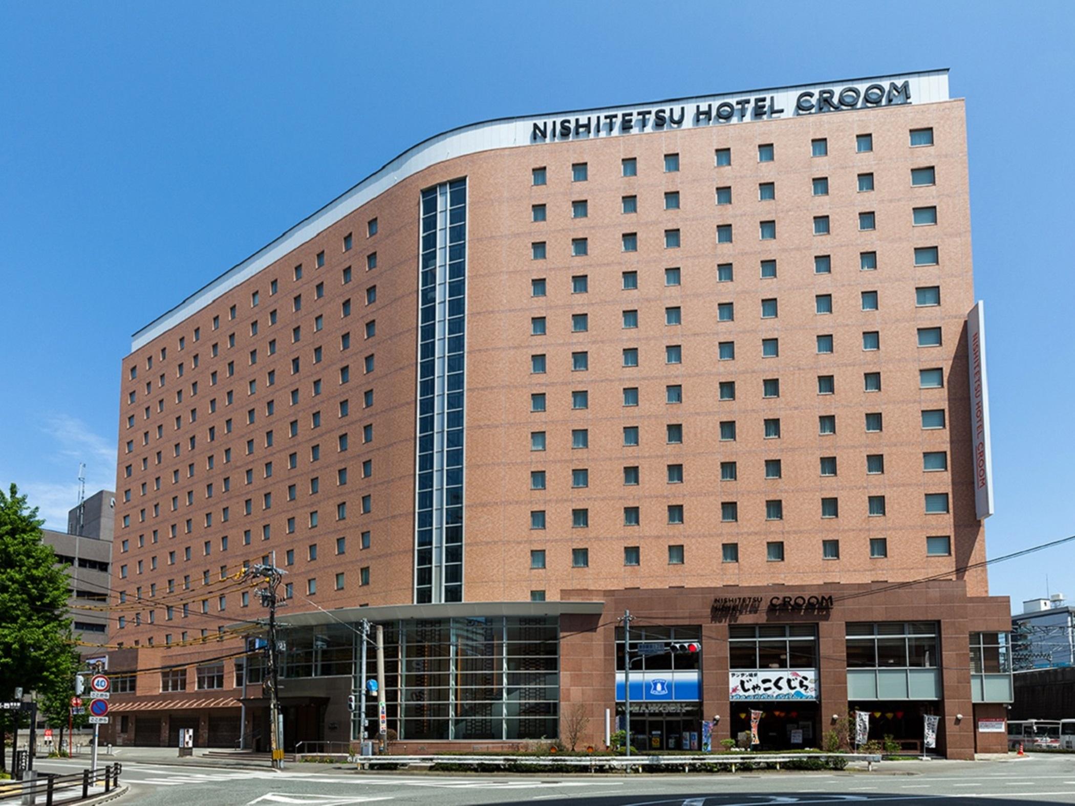 Nishitetsu Hotel Croom Hakata Fukuoka  Exterior photo