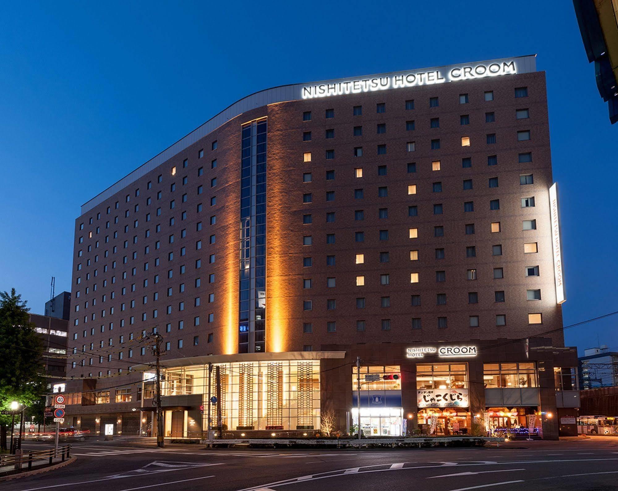 Nishitetsu Hotel Croom Hakata Fukuoka  Exterior photo